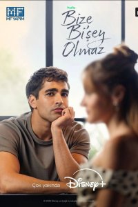 С нами ничего не случится